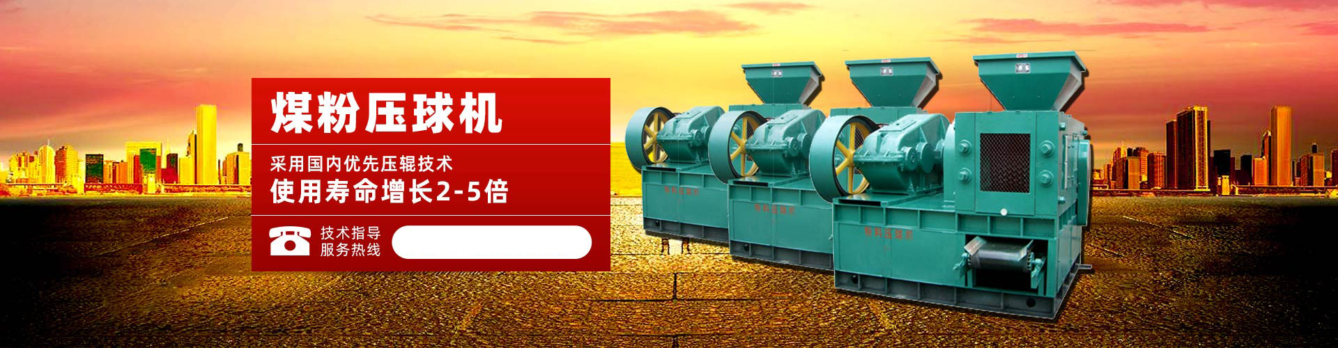 js4399金沙网站入口